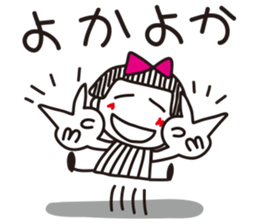 Stripe girl vol.6 sticker #3393651