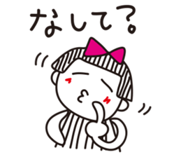 Stripe girl vol.6 sticker #3393654