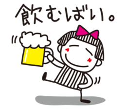 Stripe girl vol.6 sticker #3393655