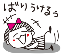 Stripe girl vol.6 sticker #3393657