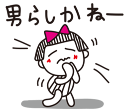 Stripe girl vol.6 sticker #3393659