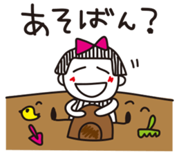 Stripe girl vol.6 sticker #3393664