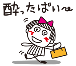 Stripe girl vol.6 sticker #3393665