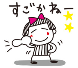 Stripe girl vol.6 sticker #3393667