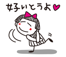 Stripe girl vol.6 sticker #3393668