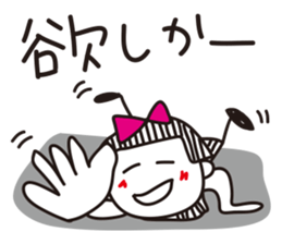 Stripe girl vol.6 sticker #3393670