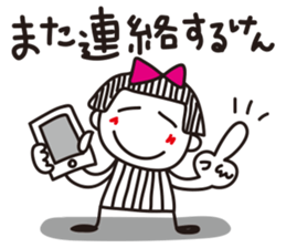 Stripe girl vol.6 sticker #3393671