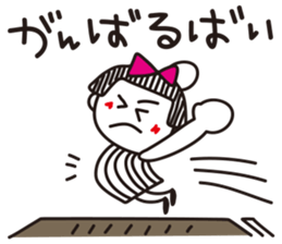 Stripe girl vol.6 sticker #3393674