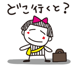 Stripe girl vol.6 sticker #3393676