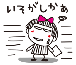 Stripe girl vol.6 sticker #3393679