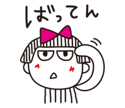 Stripe girl vol.6 sticker #3393681