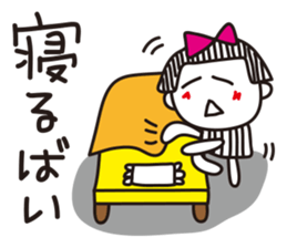 Stripe girl vol.6 sticker #3393682