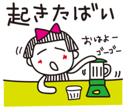 Stripe girl vol.6 sticker #3393683