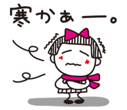 Stripe girl vol.6 sticker #3393684