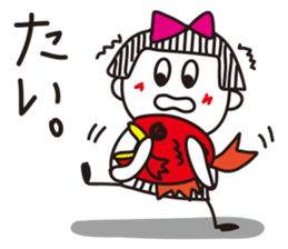 Stripe girl vol.6 sticker #3393686