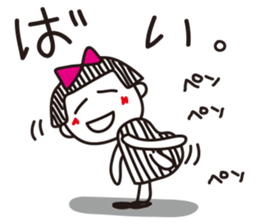 Stripe girl vol.6 sticker #3393688