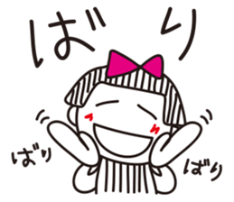 Stripe girl vol.6 sticker #3393689