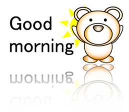 Deco bear (work-related) English sticker #3393812