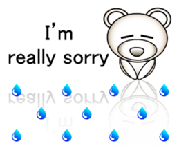 Deco bear (work-related) English sticker #3393818