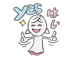 AsB - Pinko sticker #3393850