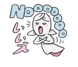 AsB - Pinko sticker #3393851