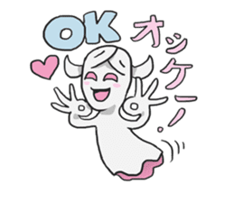 AsB - Pinko sticker #3393852