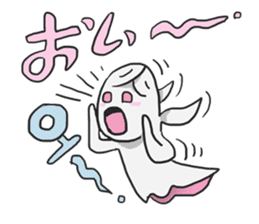 AsB - Pinko sticker #3393855