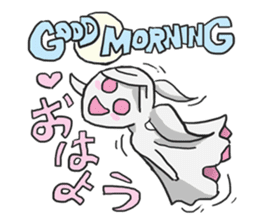 AsB - Pinko sticker #3393858