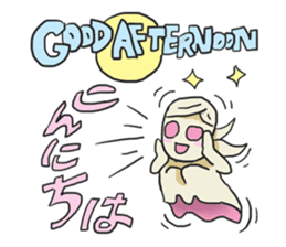 AsB - Pinko sticker #3393859