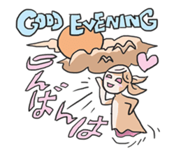 AsB - Pinko sticker #3393860