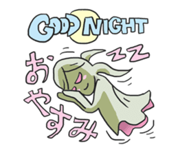 AsB - Pinko sticker #3393861