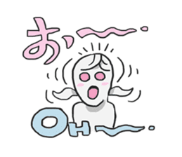 AsB - Pinko sticker #3393862