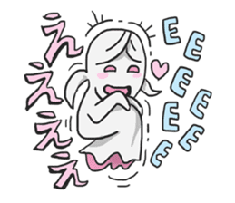 AsB - Pinko sticker #3393868