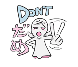 AsB - Pinko sticker #3393871