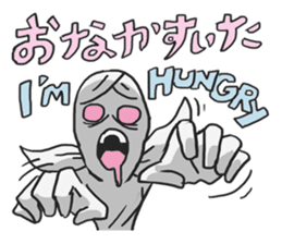 AsB - Pinko sticker #3393879