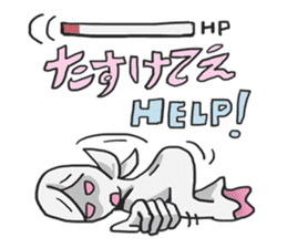 AsB - Pinko sticker #3393880