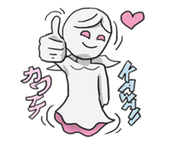 AsB - Pinko sticker #3393886