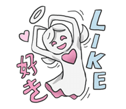 AsB - Pinko sticker #3393888