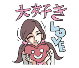 AsB - Pinko sticker #3393889