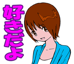 Trap of the angel sticker #3394053