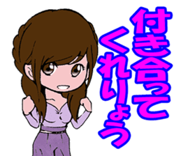 Trap of the angel sticker #3394054