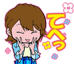 Trap of the angel sticker #3394057