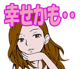 Trap of the angel sticker #3394059