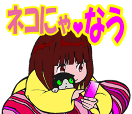 Trap of the angel sticker #3394060