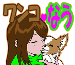 Trap of the angel sticker #3394061