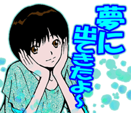 Trap of the angel sticker #3394062