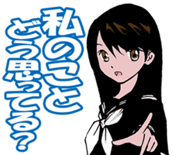 Trap of the angel sticker #3394063