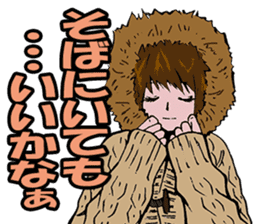 Trap of the angel sticker #3394064