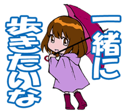 Trap of the angel sticker #3394065