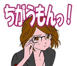 Trap of the angel sticker #3394066